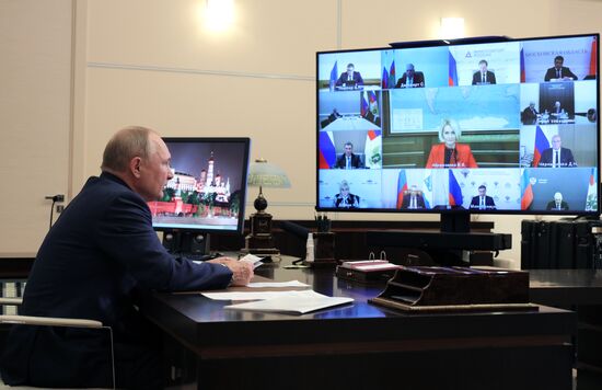 Президент РФ В. Путин провел совещание о научно-техническом обеспечении развития агропромышленного комплекса