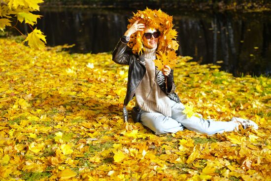 Повседневная жизнь