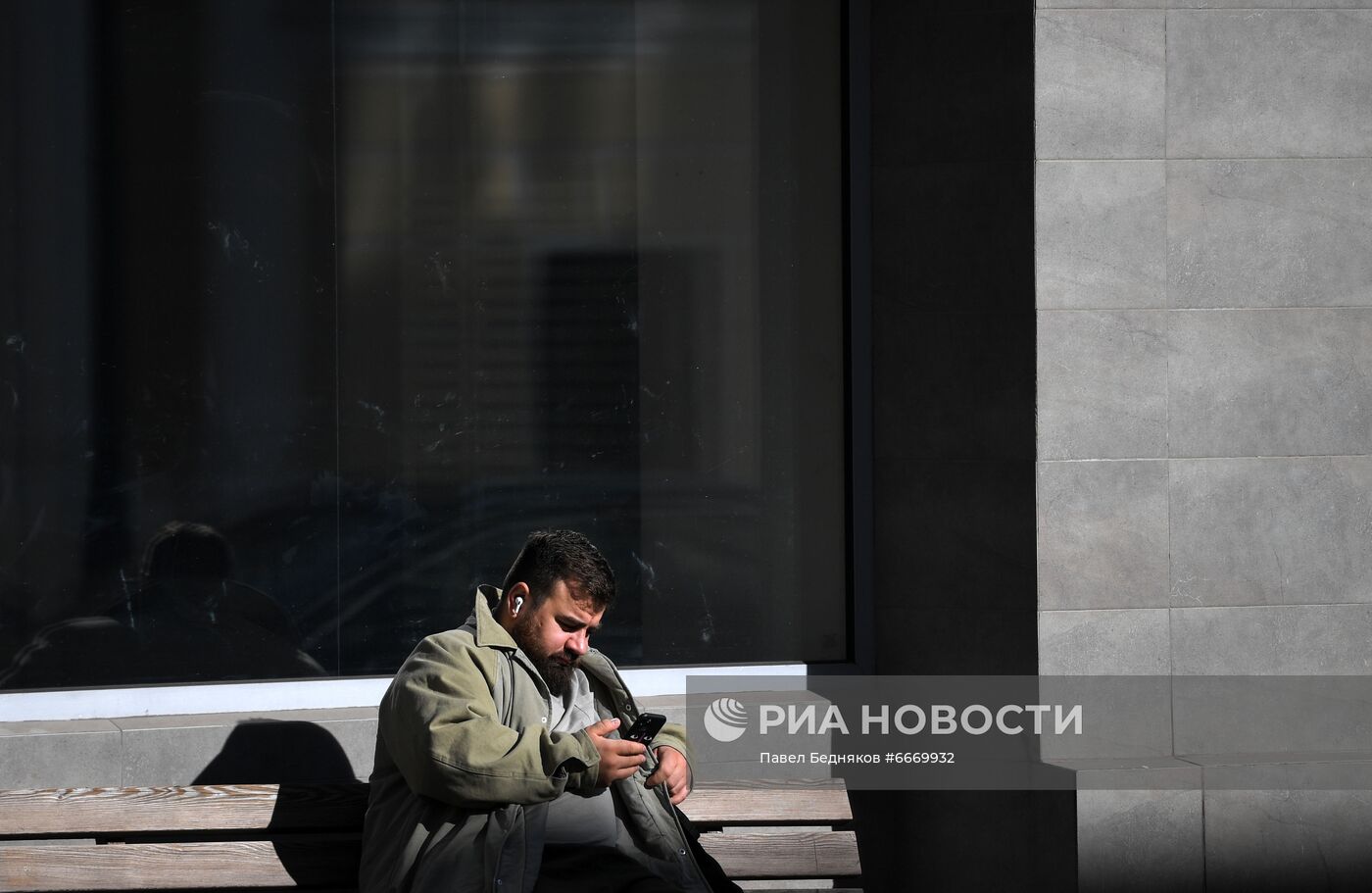 Повседневная жизнь