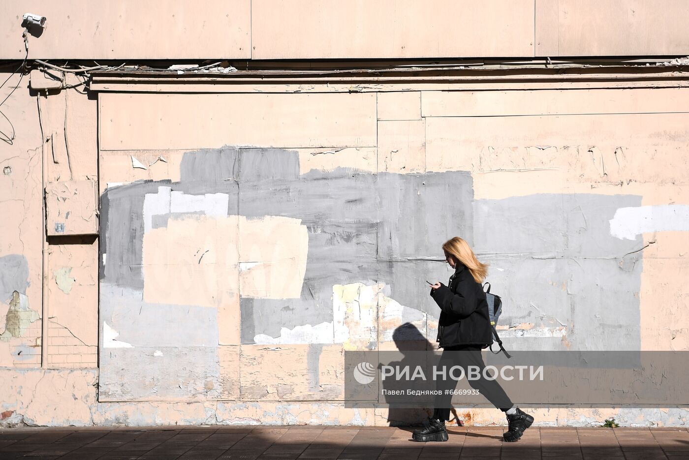 Повседневная жизнь