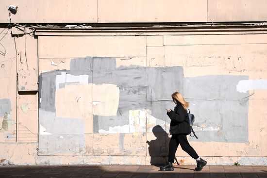 Повседневная жизнь