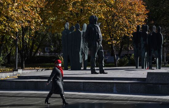 Повседневная жизнь