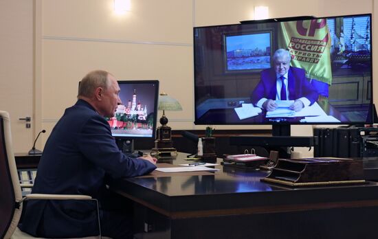 Президент РФ В. Путин встретился с лидером "Справедливой России" С. Мироновым