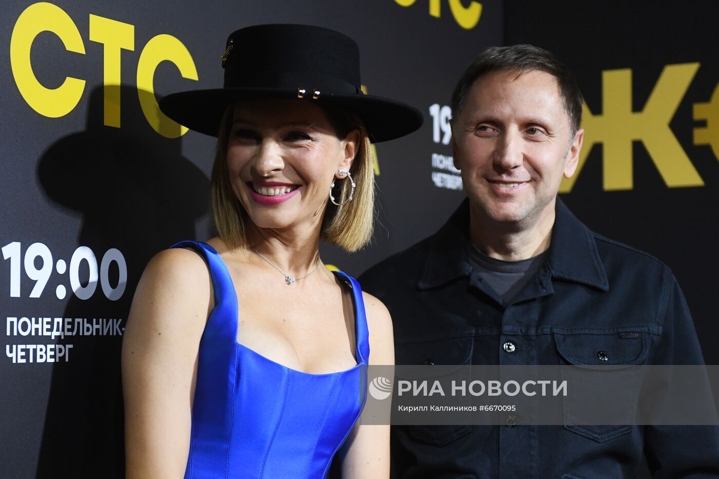 Вечеринка в честь выхода нового сериала СТС "Жена Олигарха"