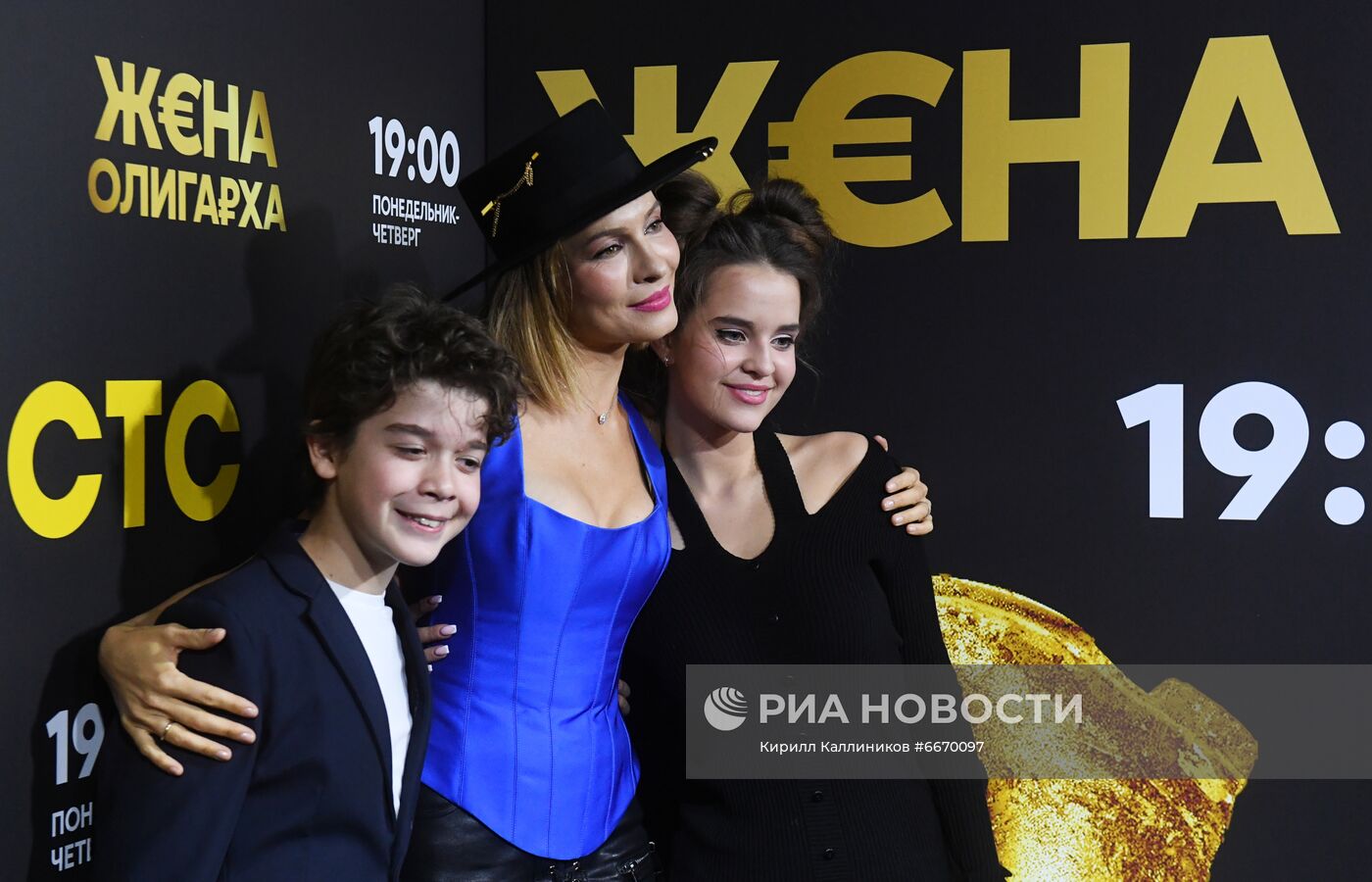 Вечеринка в честь выхода нового сериала СТС "Жена Олигарха"
