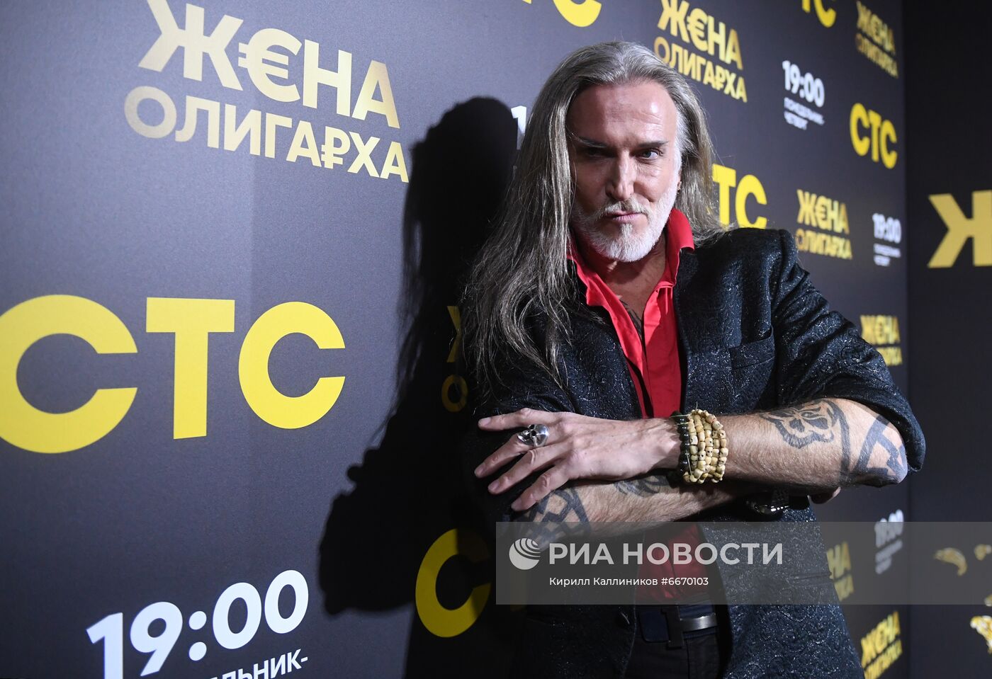 Вечеринка в честь выхода нового сериала СТС "Жена Олигарха"