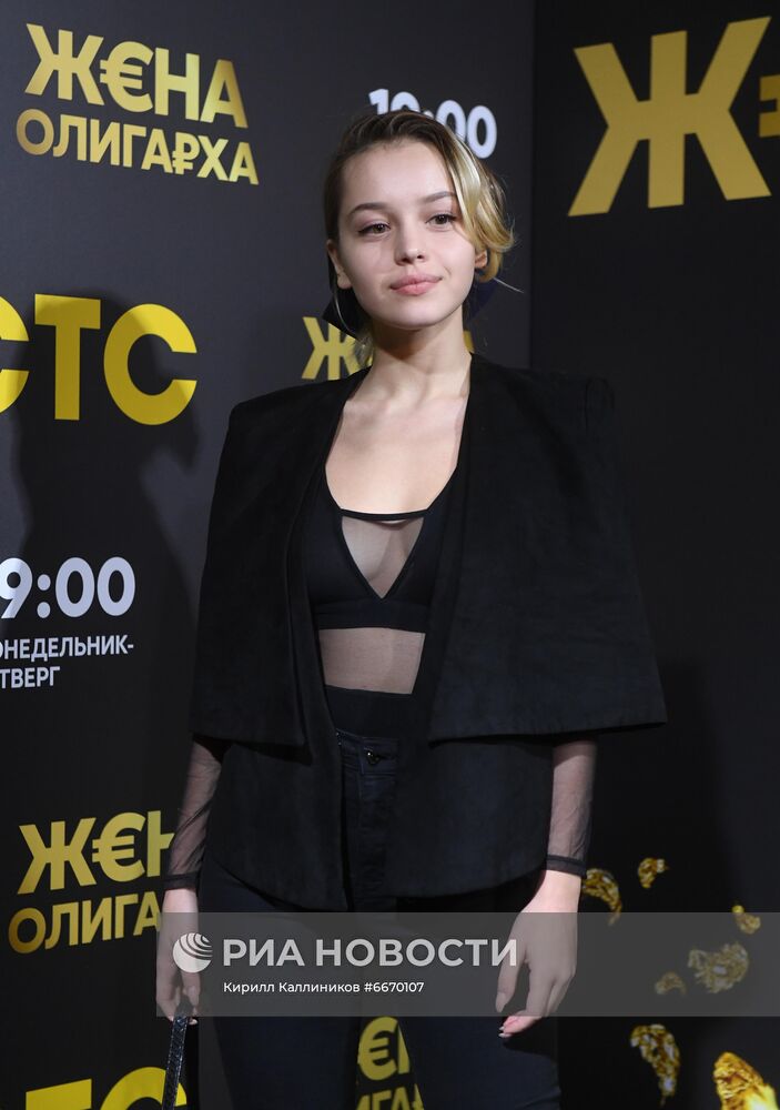 Вечеринка в честь выхода нового сериала СТС "Жена Олигарха"