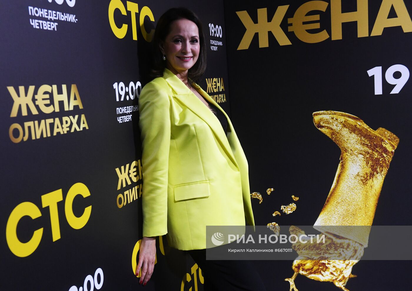 Вечеринка в честь выхода нового сериала СТС "Жена Олигарха"