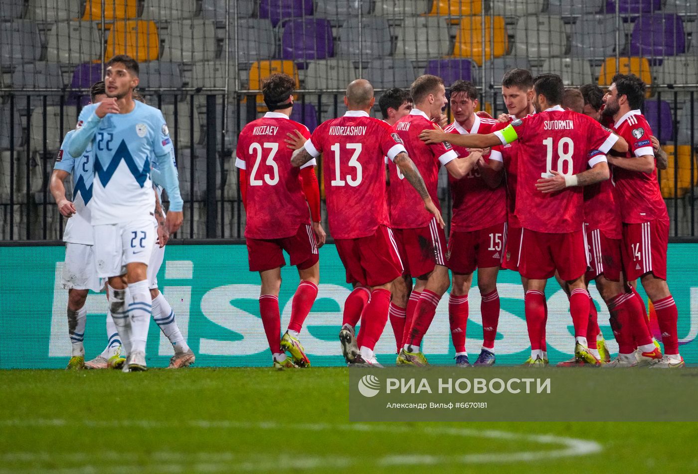 Футбол. Отборочный матч ЧМ-2022. Словения - Россия