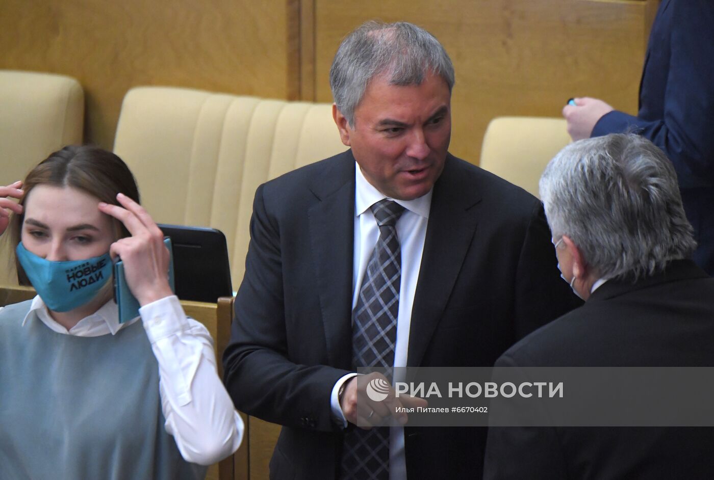 Первое пленарное заседание восьмого созыва Госдумы