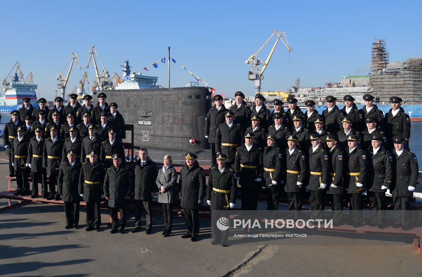 Церемония приема подводной лодки "Магадан" в состав ВМФ