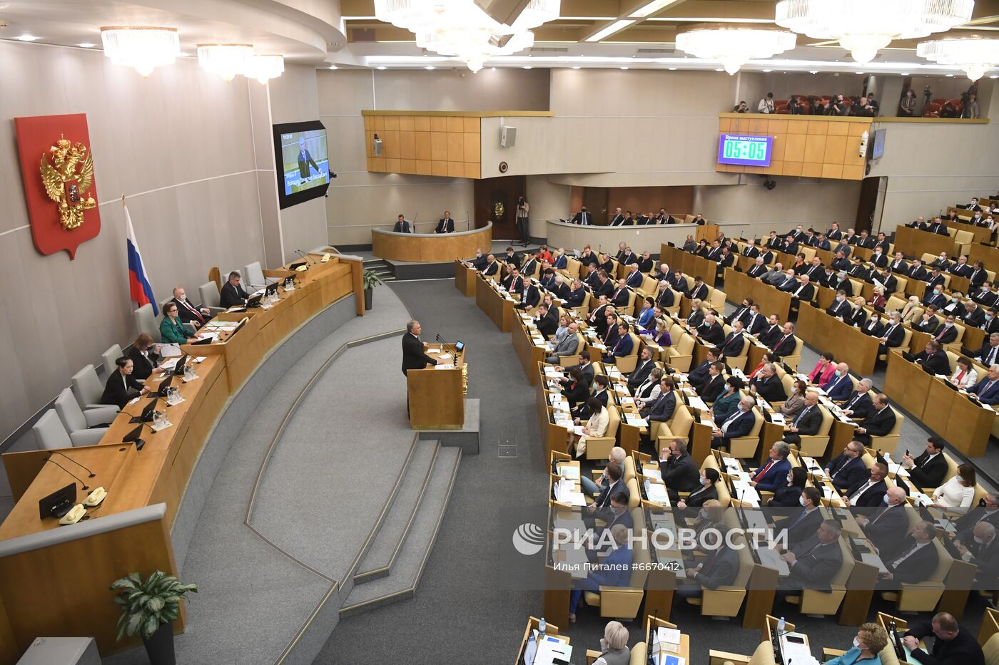 Первое пленарное заседание восьмого созыва Госдумы