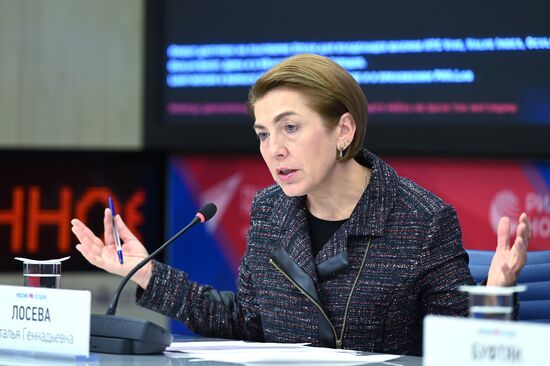 Онлайн-конференция о запуске проекта "VR-расследование: преступления главных нацистов Рейха против человечества"