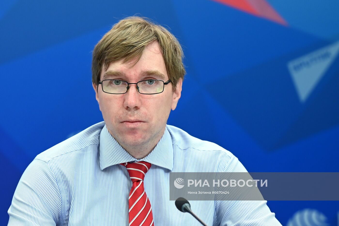 Онлайн-конференция о запуске проекта "VR-расследование: преступления главных нацистов Рейха против человечества"