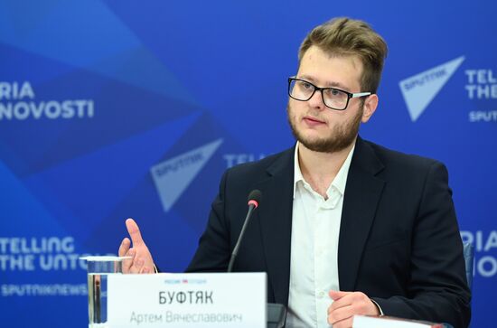 Онлайн-конференция о запуске проекта "VR-расследование: преступления главных нацистов Рейха против человечества"