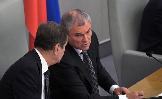Первое пленарное заседание восьмого созыва Госдумы