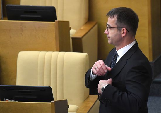 Первое пленарное заседание восьмого созыва Госдумы