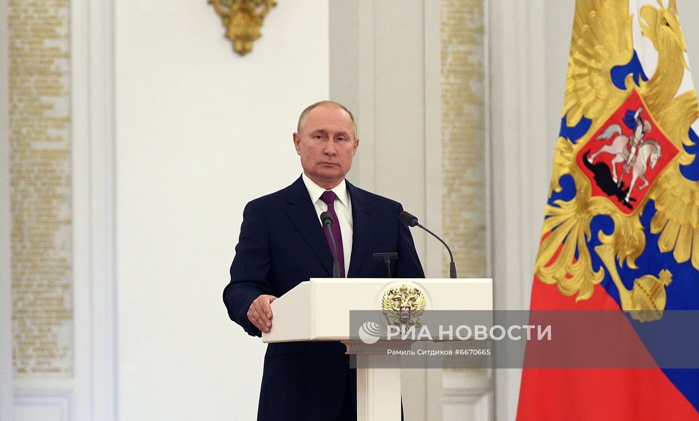 Встреча президента РФ В. Путина с  депутатами Госдумы РФ восьмого созыва