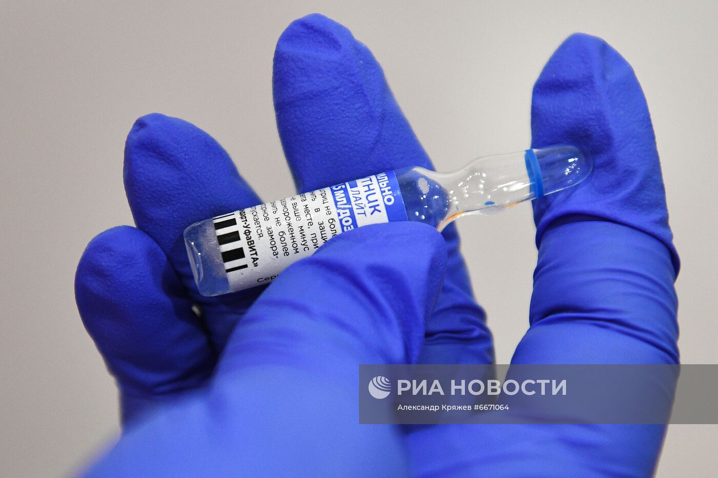 Выездная вакцинация в салоне красоты в Новосибирске