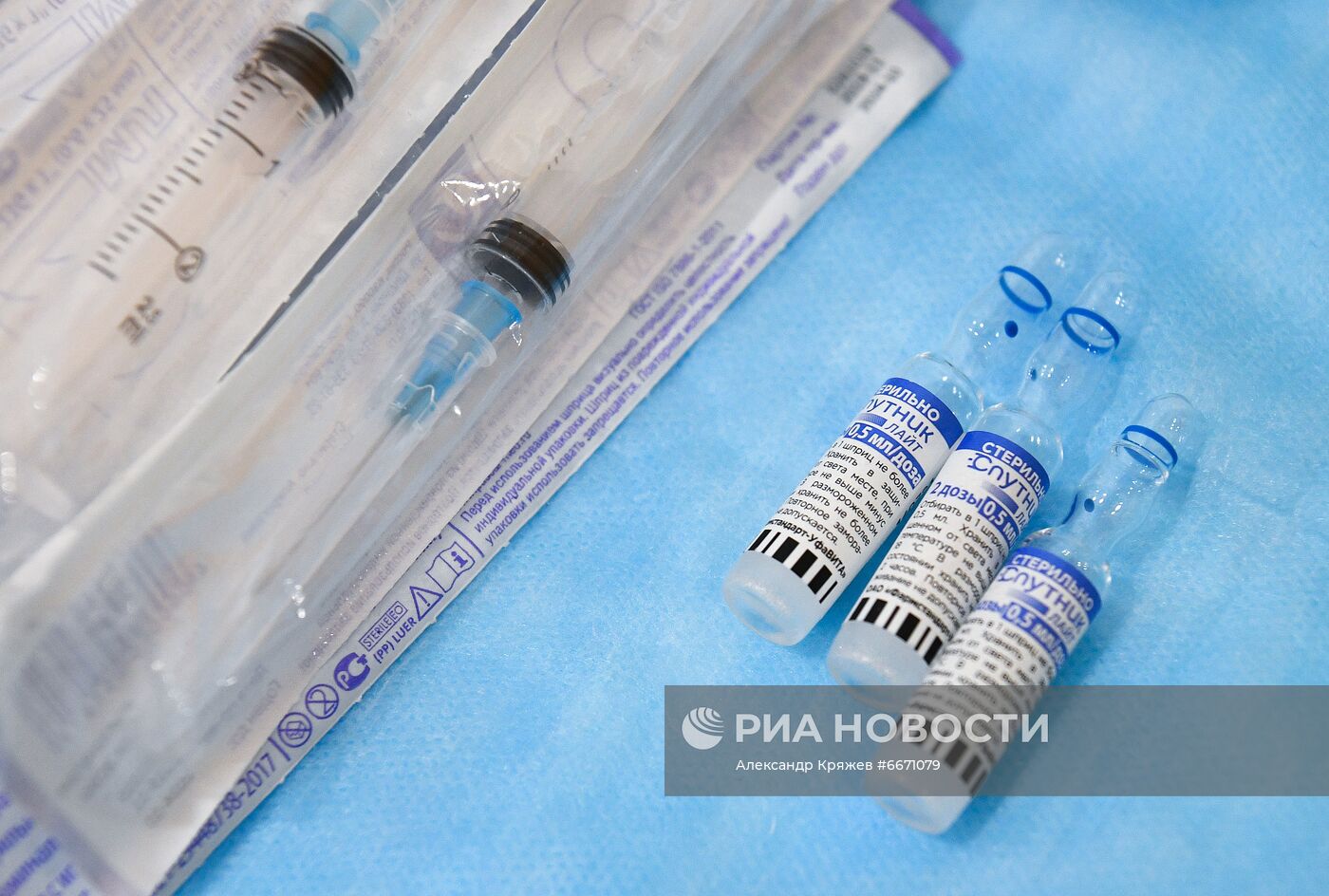 Выездная вакцинация в салоне красоты в Новосибирске