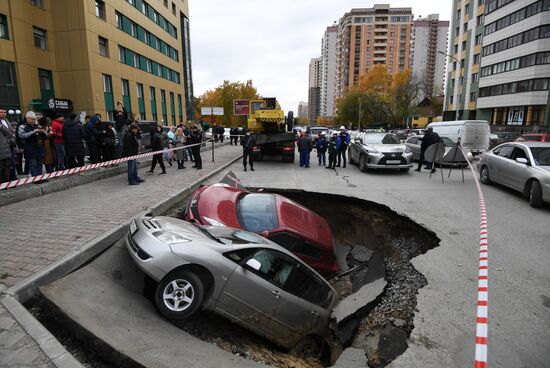 Авария на теплотрассе в Новосибирске