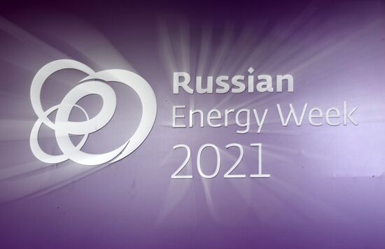 Российская энергетическая неделя