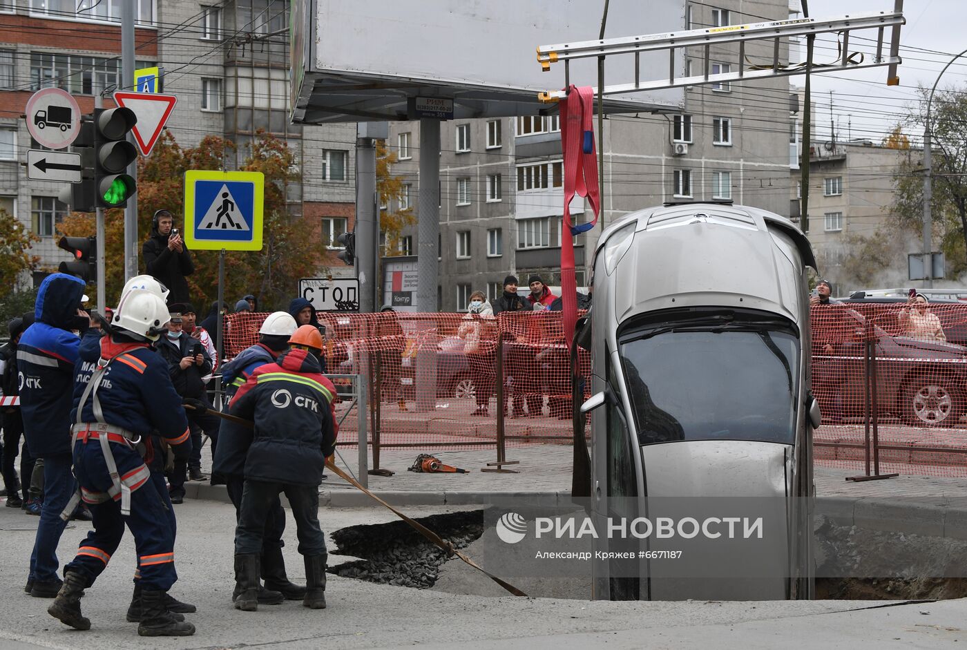 Авария на теплотрассе в Новосибирске