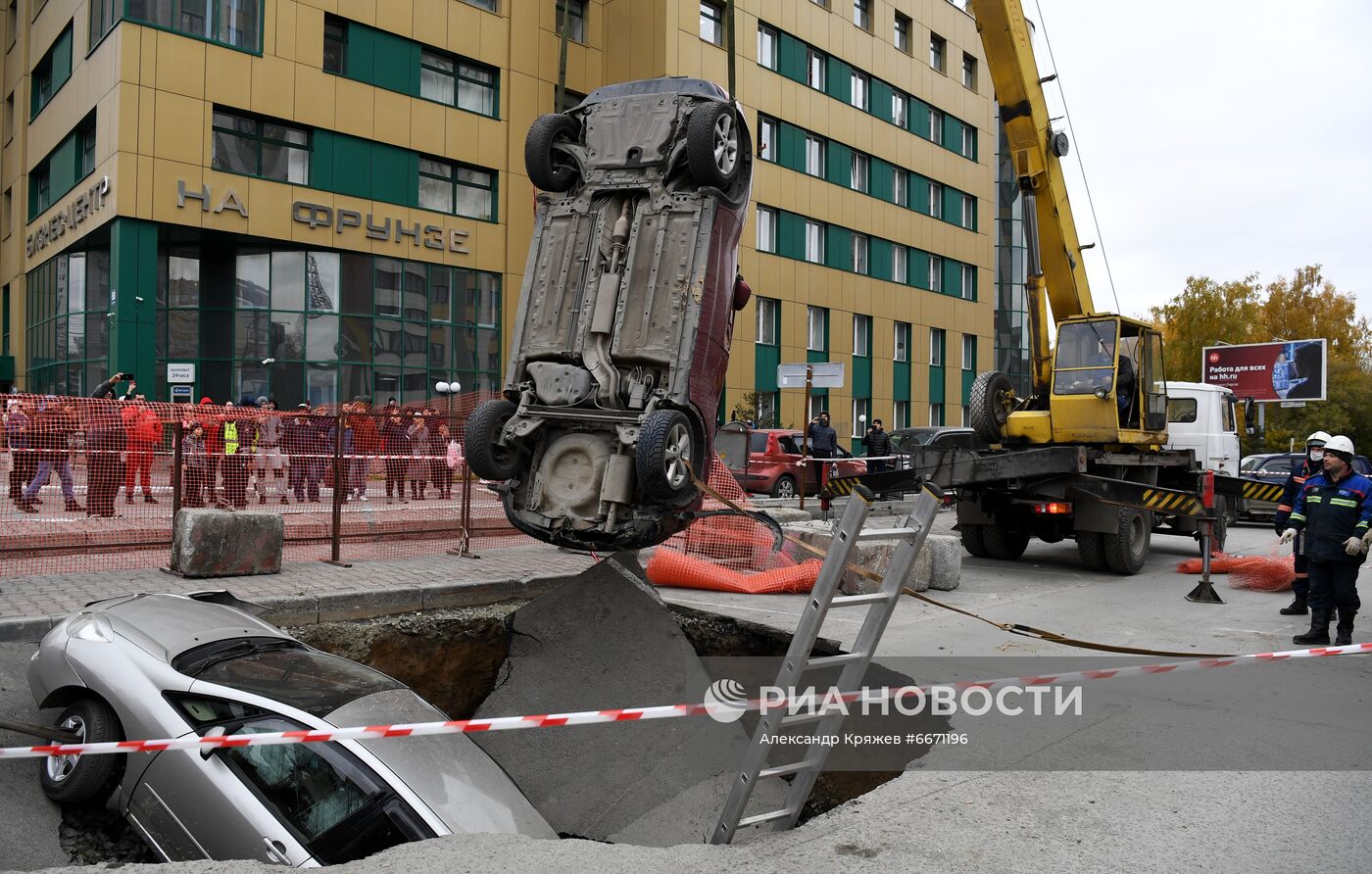 Авария на теплотрассе в Новосибирске
