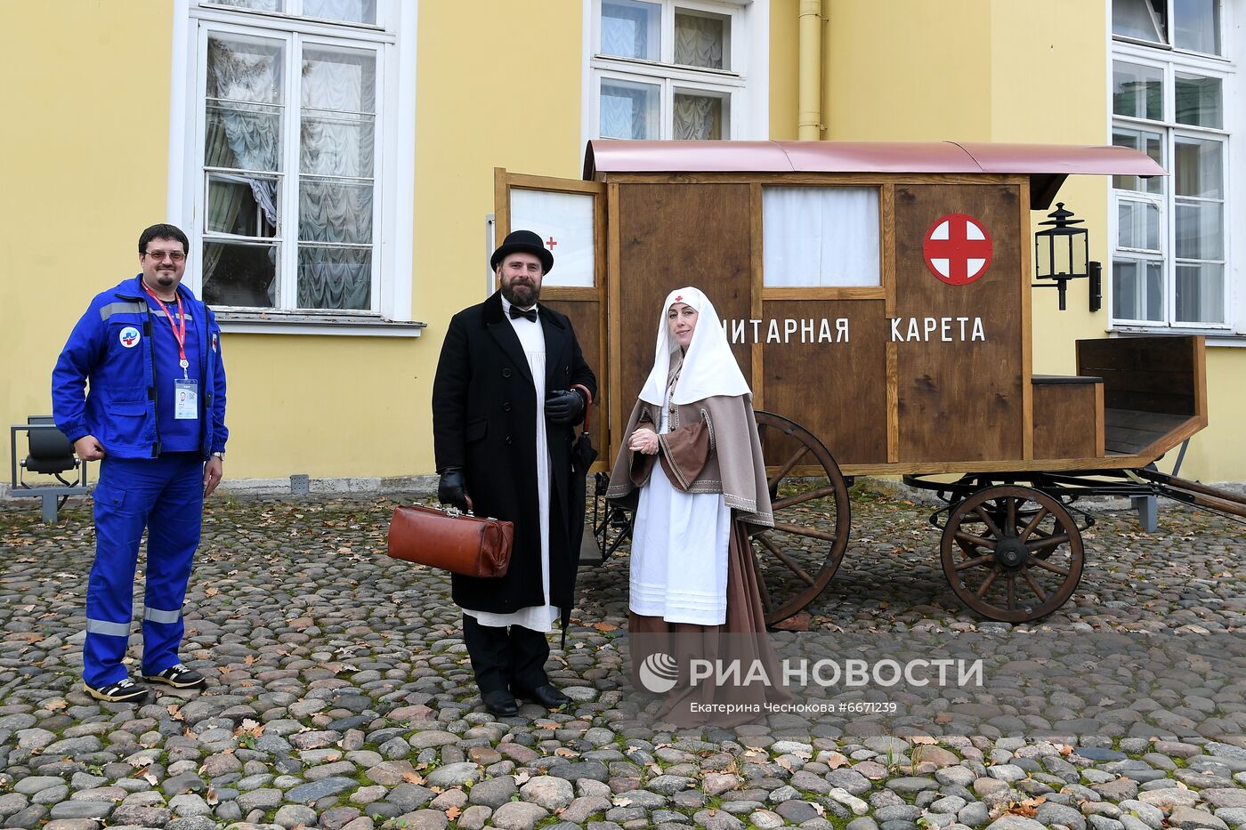 Третий Евразийский женский форум