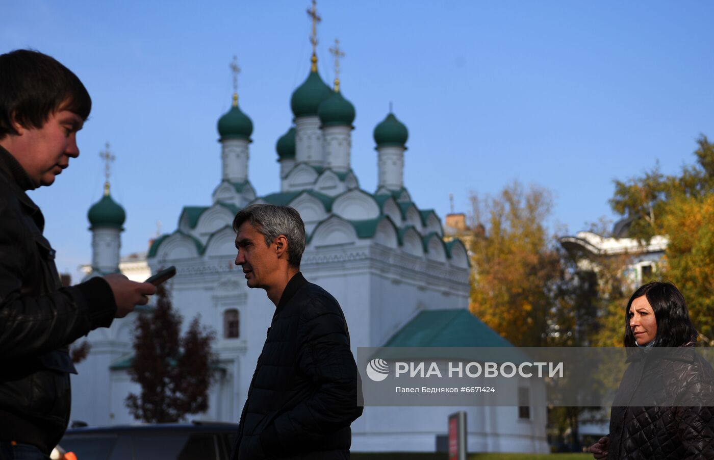 Повседневная жизнь
