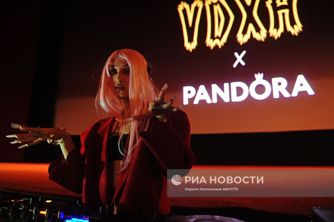 Презентация коллекции Pandora Me