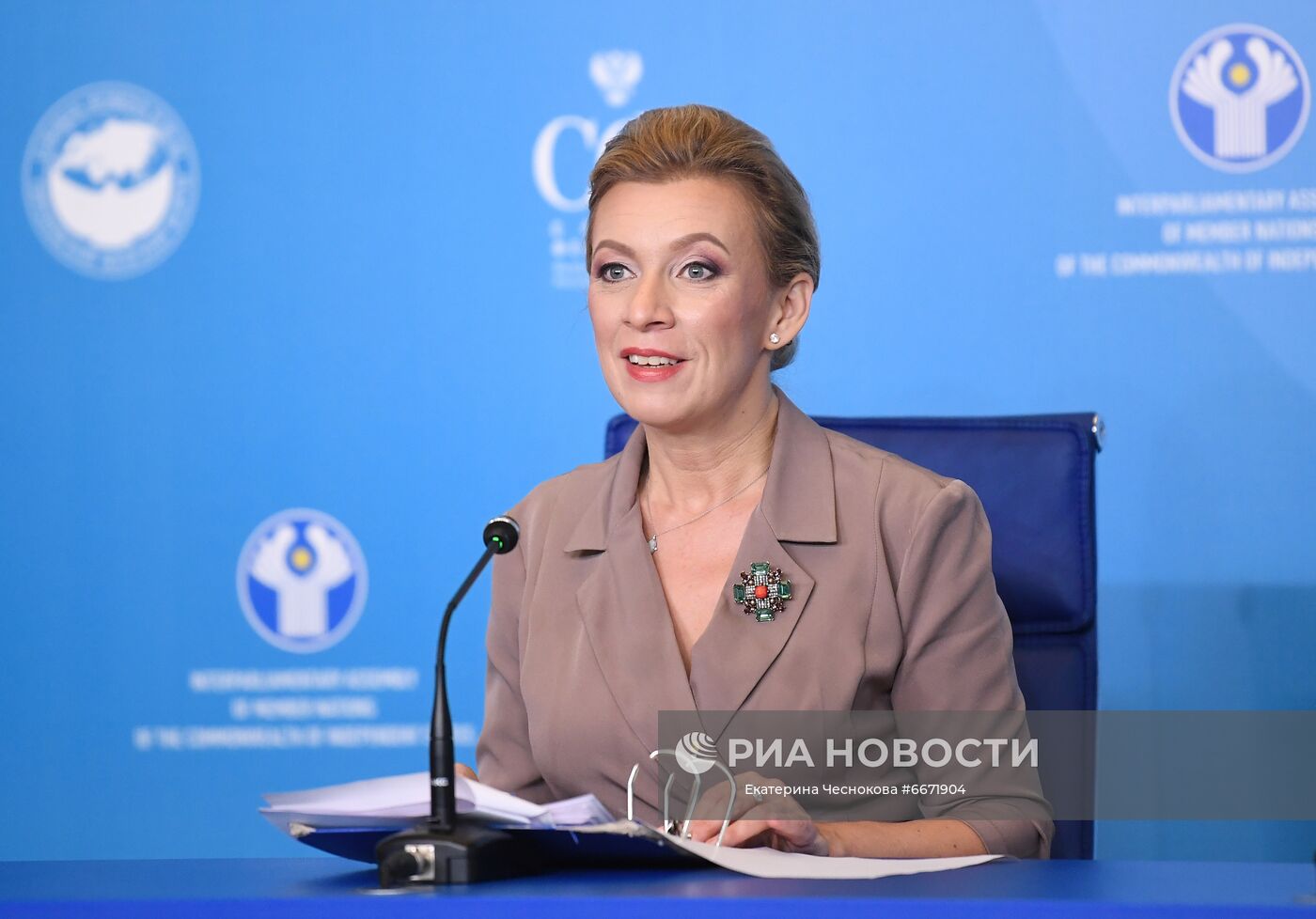 Официальный представитель Министерства иностранных дел РФ Мария Захарова на брифинге по текущим вопросам внешней политики на третьем Евразийском женском форуме в Санкт-Петербурге. Место: Россия, Санкт-Петербург. Автор: Екатерина Чеснокова/РИА Новости. Третий Евразийский женский форум