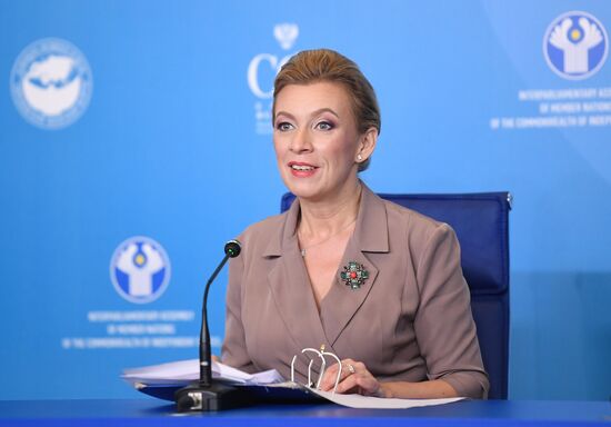 Третий Евразийский женский форум