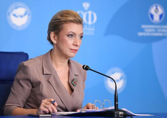 Третий Евразийский женский форум