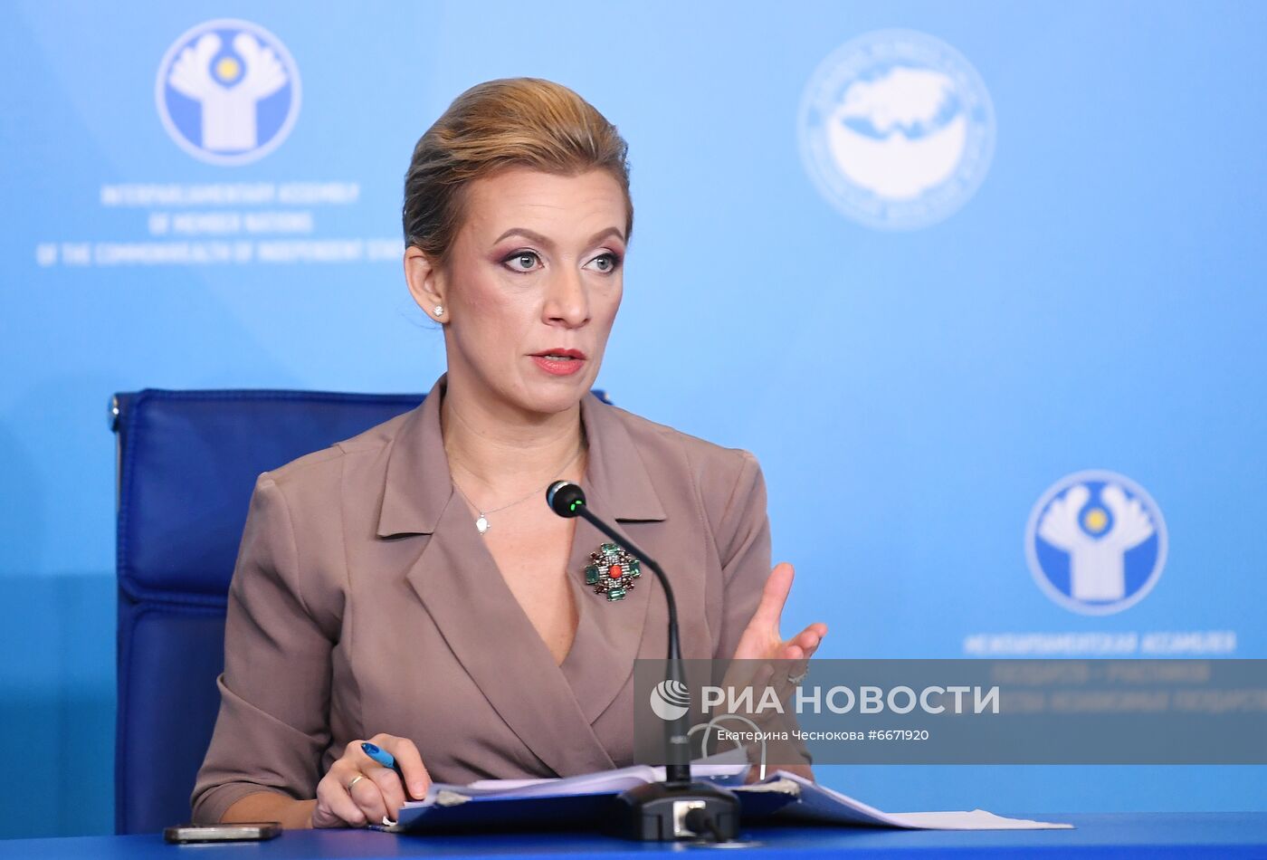 Официальный представитель Министерства иностранных дел РФ Мария Захарова на брифинге по текущим вопросам внешней политики на третьем Евразийском женском форуме в Санкт-Петербурге. Место: Россия, Санкт-Петербург. Автор: Екатерина Чеснокова/РИА Новости. Третий Евразийский женский форум