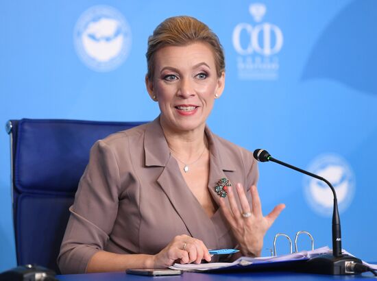 Третий Евразийский женский форум