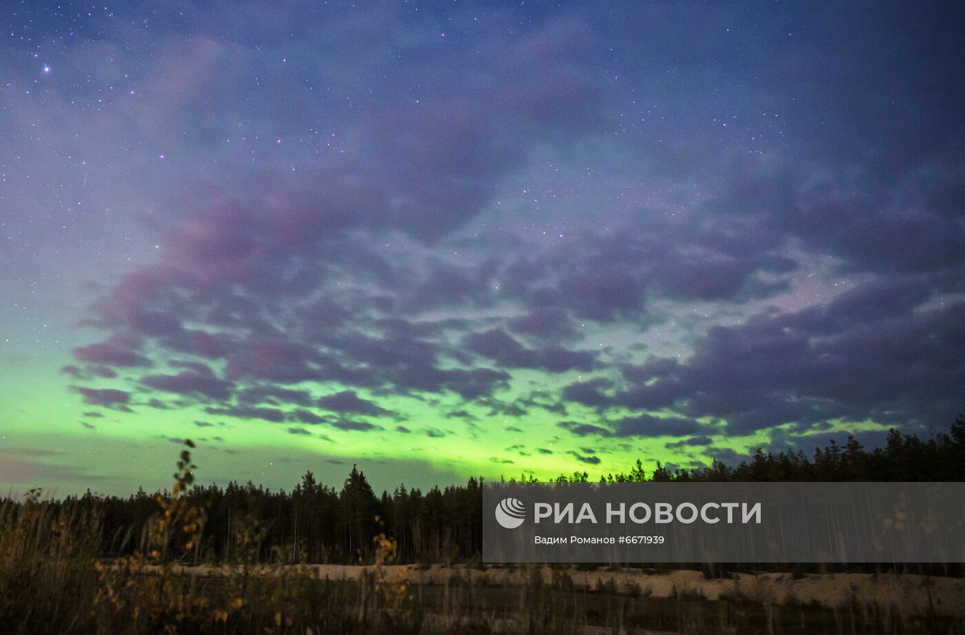 Северное сияние в Ленинградской области