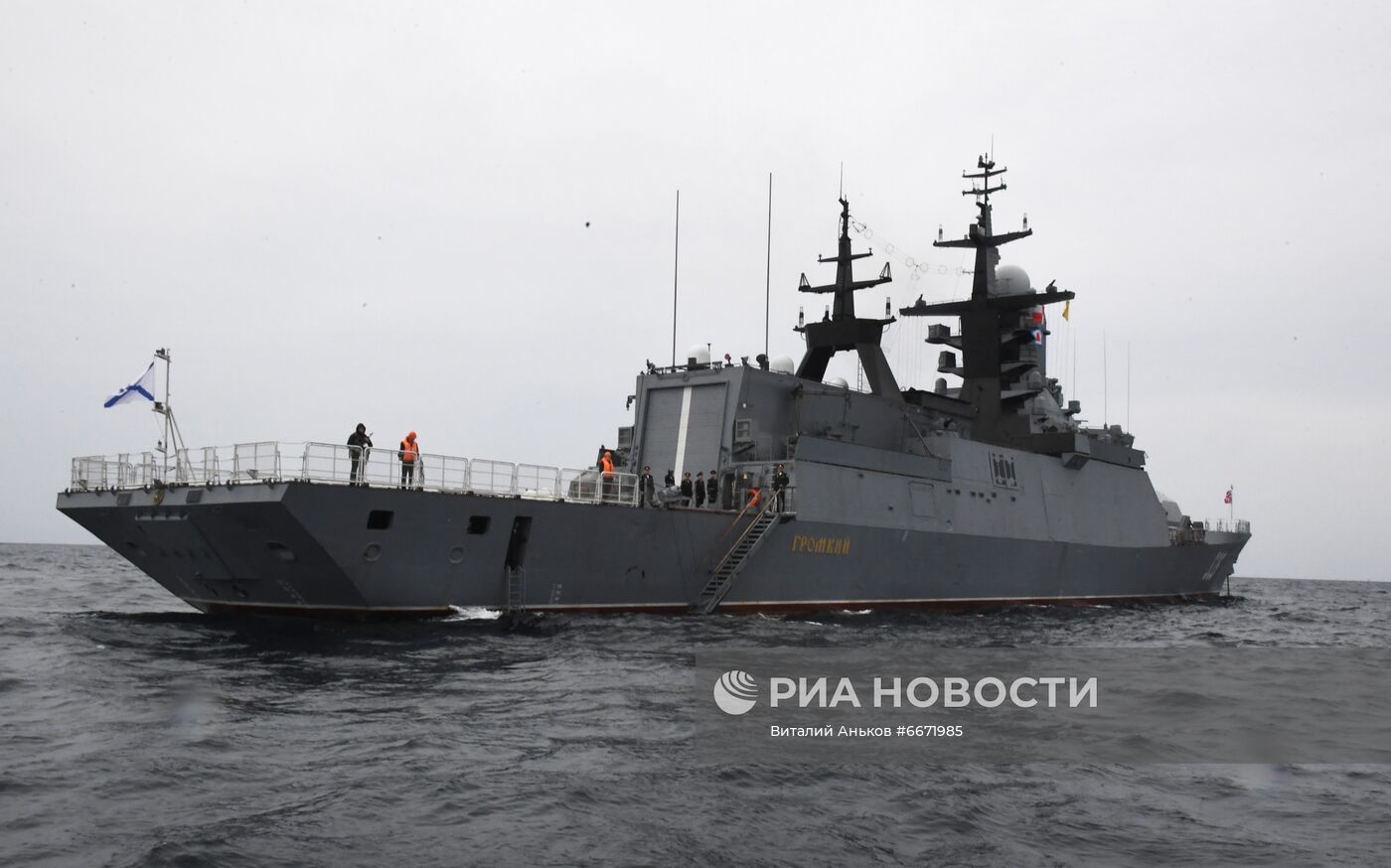 Российско-китайские учения "Морское взаимодействие – 2021"