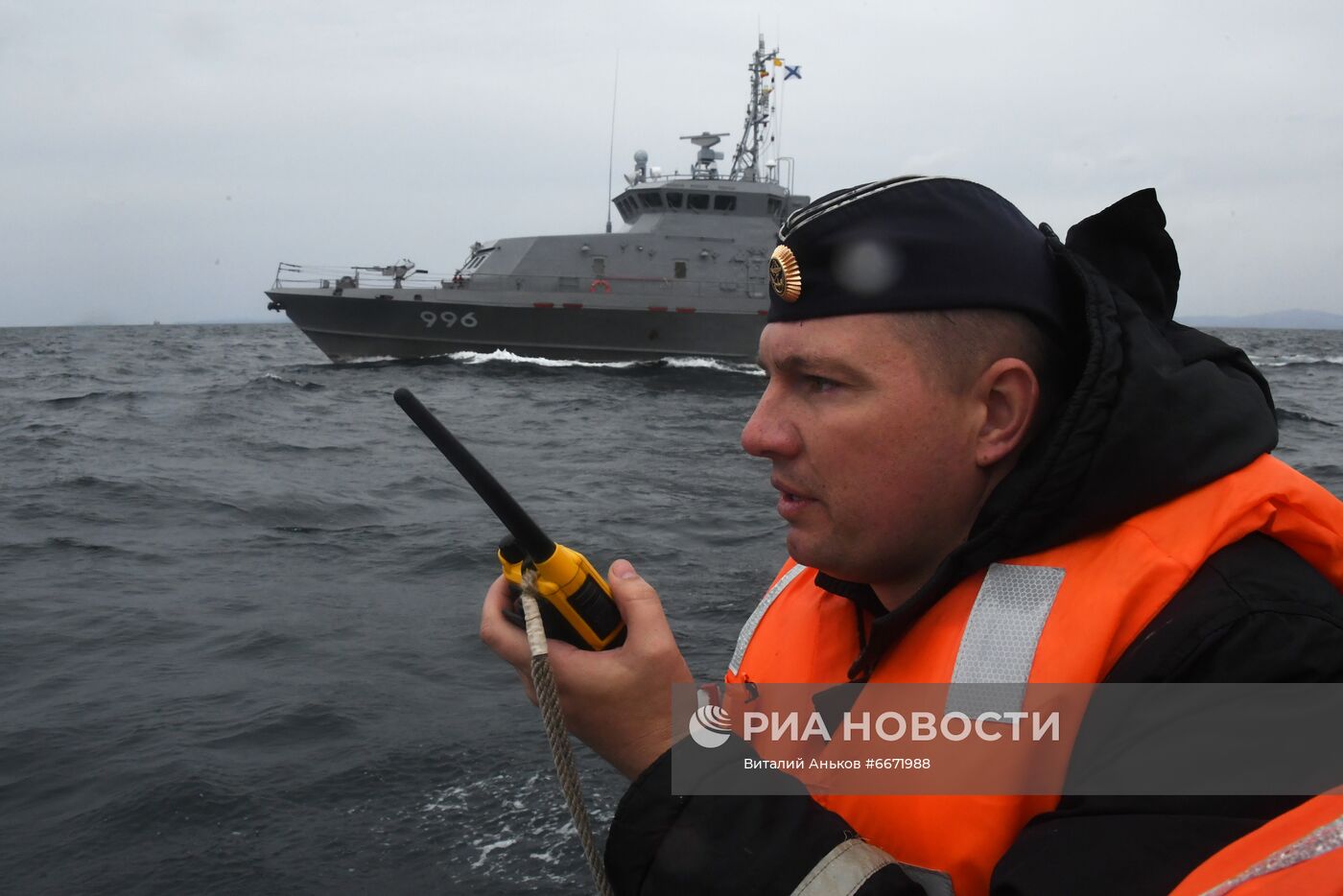 Российско-китайские учения "Морское взаимодействие – 2021"