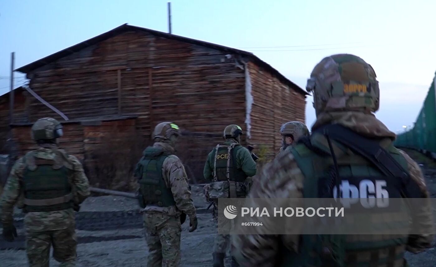 ФСБ РФ  пресекла деятельность группы граждан по финансированию террористов