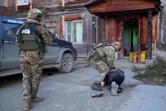 ФСБ РФ  пресекла деятельность группы граждан по финансированию террористов