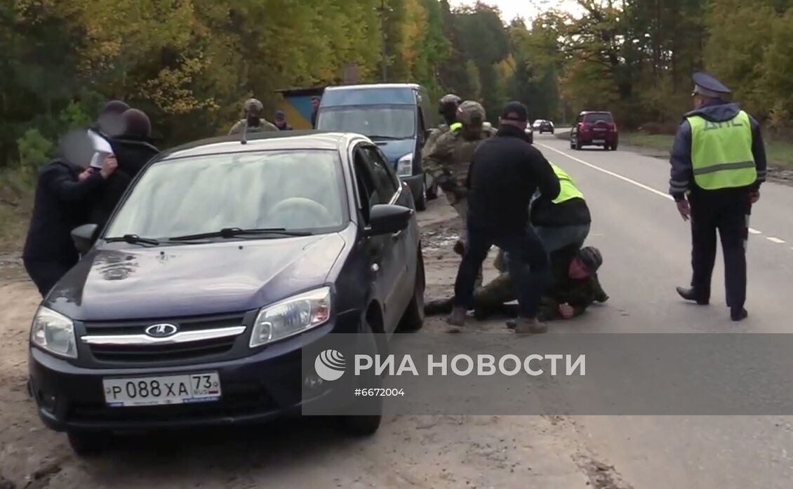 ФСБ РФ  пресекла деятельность группы граждан по финансированию террористов