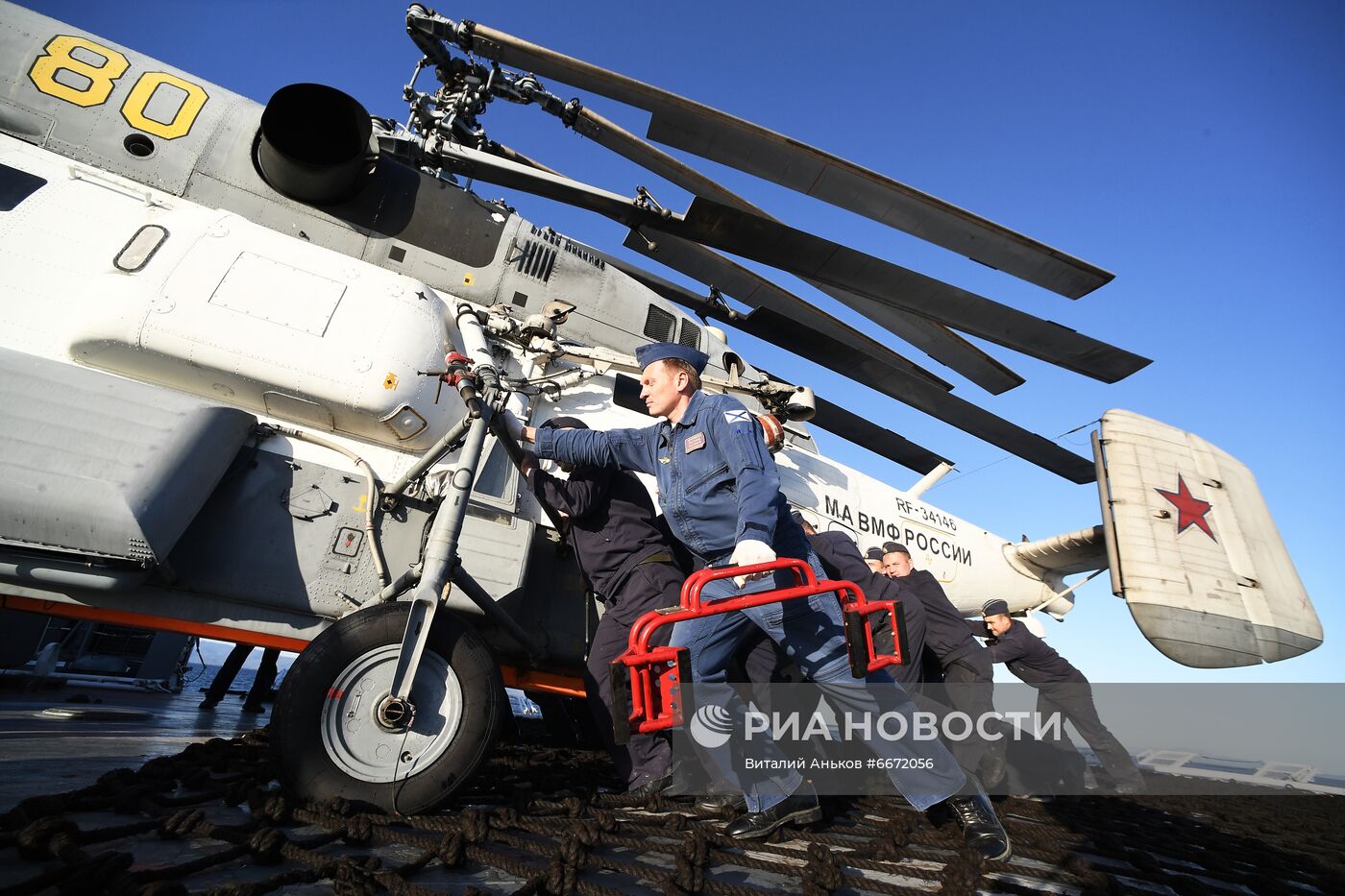 Российско-китайские учения "Морское взаимодействие – 2021"