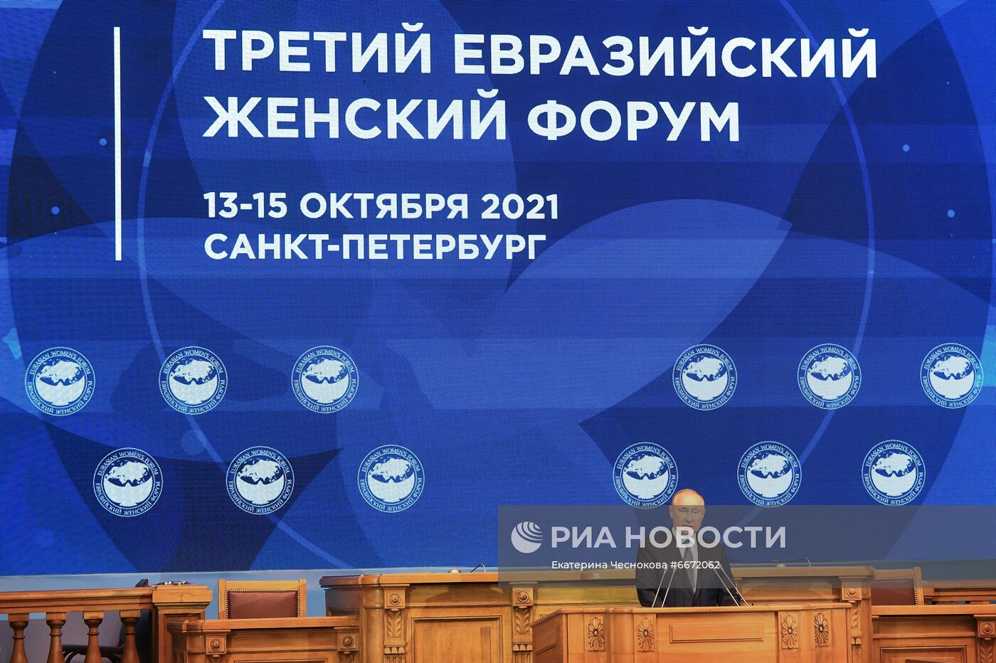 Рабочая поездка президента РФ В. Путина в СЗФО