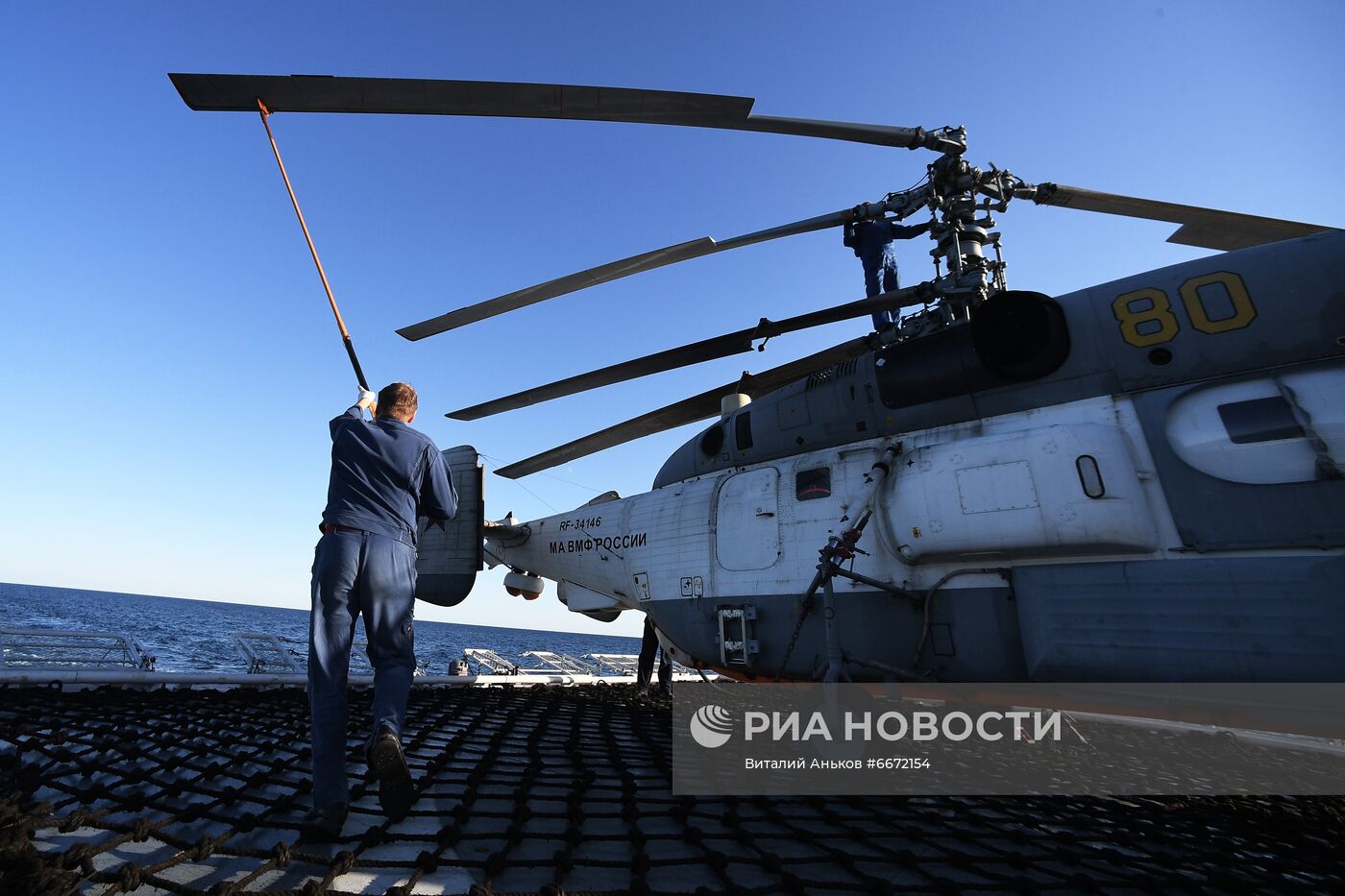 Российско-китайские учения "Морское взаимодействие – 2021"