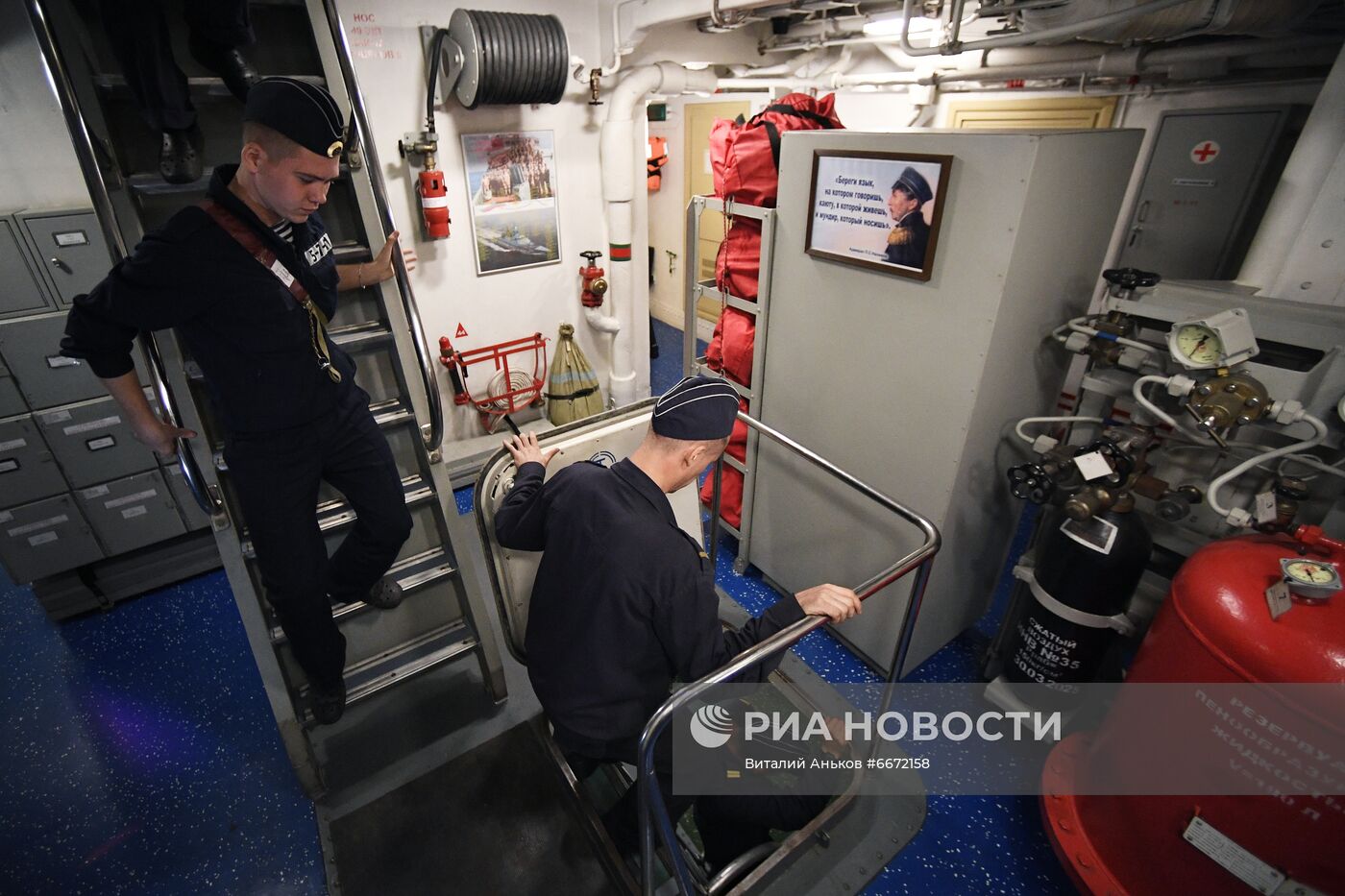 Российско-китайские учения "Морское взаимодействие – 2021"