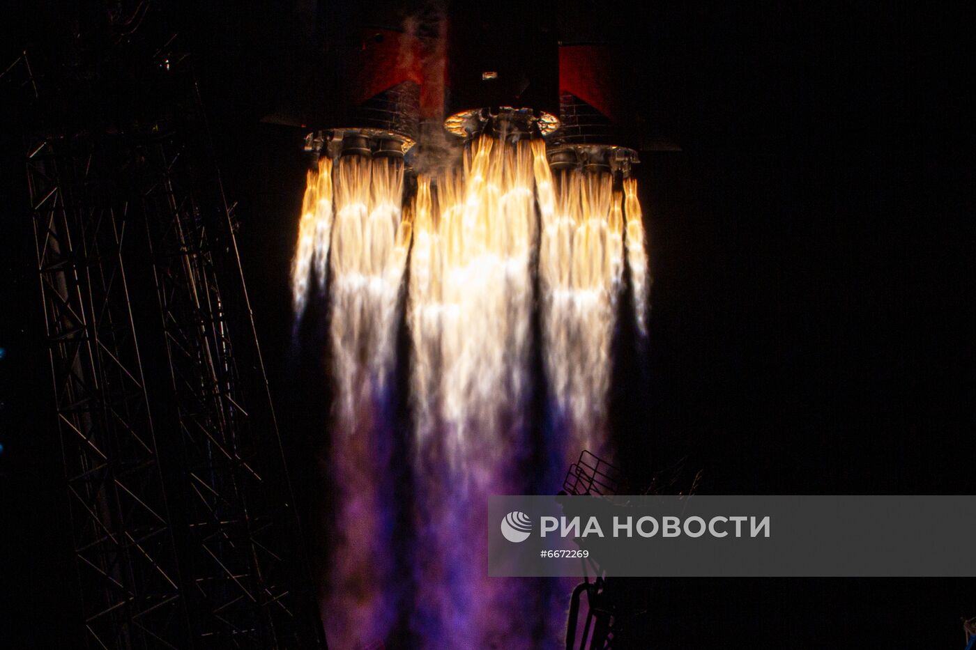 Пуск РН "Союз-2.1б" с разгонным блоком "Фрегат" и космическими аппаратами