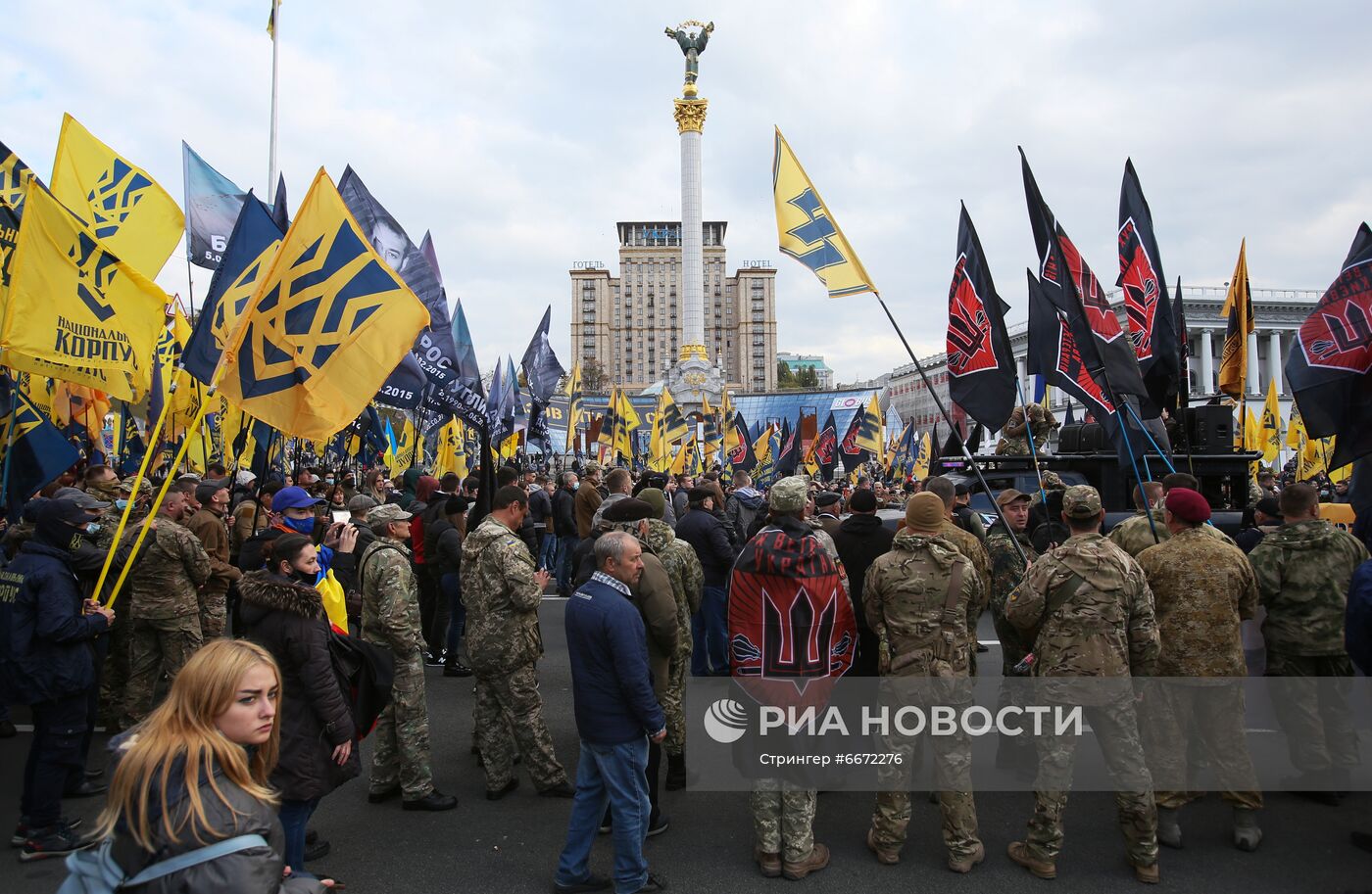 Марш националистов в честь Дня защитника Украины