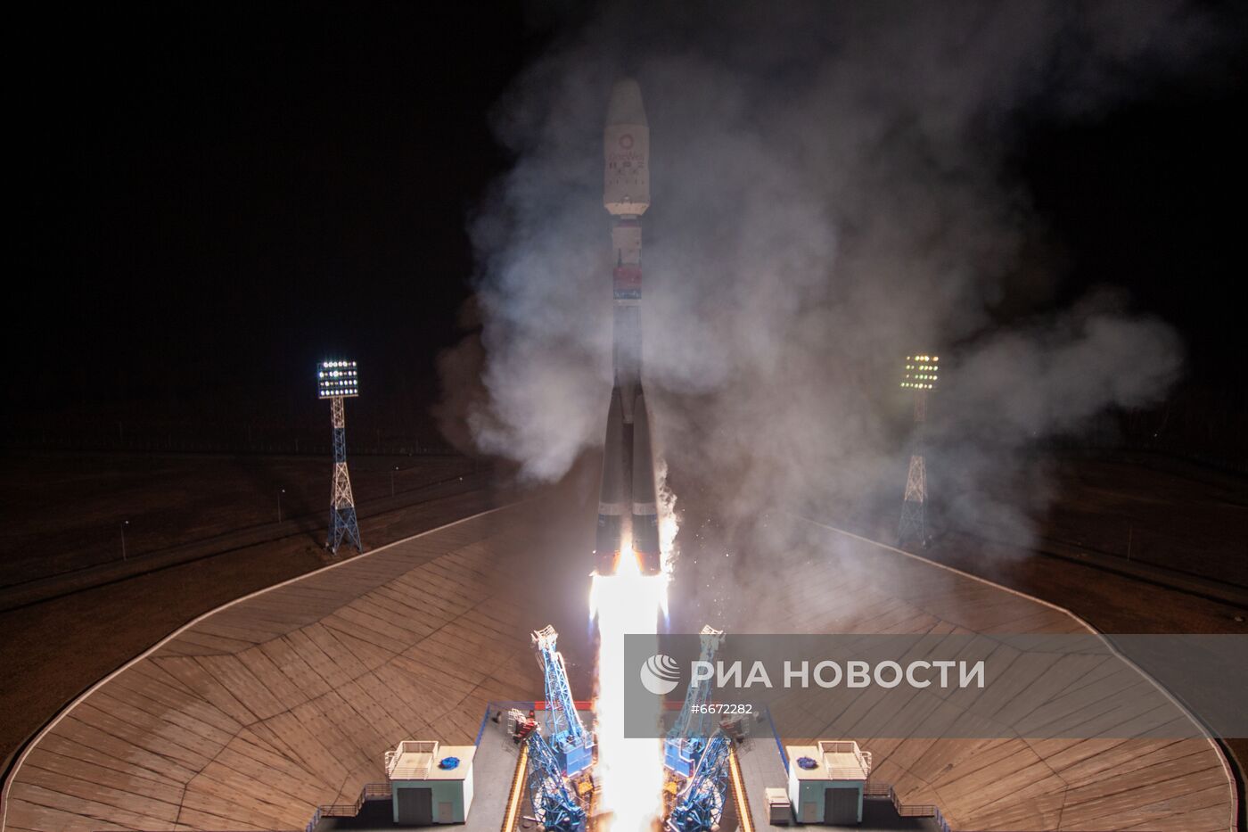 Пуск РН "Союз-2.1б" с разгонным блоком "Фрегат" и космическими аппаратами