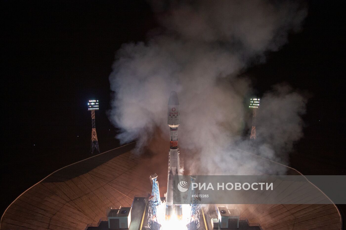 Пуск РН "Союз-2.1б" с разгонным блоком "Фрегат" и космическими аппаратами